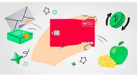 Почта Банк: продукты и услуги в Лером