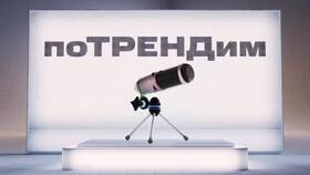 Причины сброса вызовов на МТС в Лером