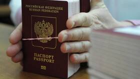 Сроки изготовления загранпаспорта через Госуслуги в Лером