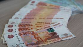 Выплаты 10 000 рублей: кому положены и как получить в Лером