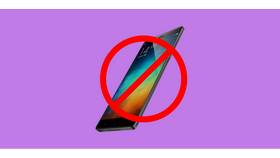 Зачем нужен аккаунт Xiaomi в Лером