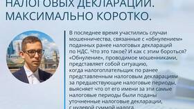Женевская декларация: суть и значение в Лером