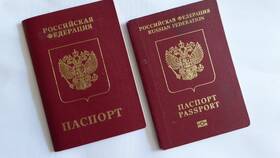 Значение двух цифр в паспорте РФ в Лером