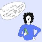 Что такое дисконтирование платежей