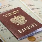 Как найти адрес организации по ИНН