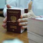 Сроки изготовления загранпаспорта через Госуслуги