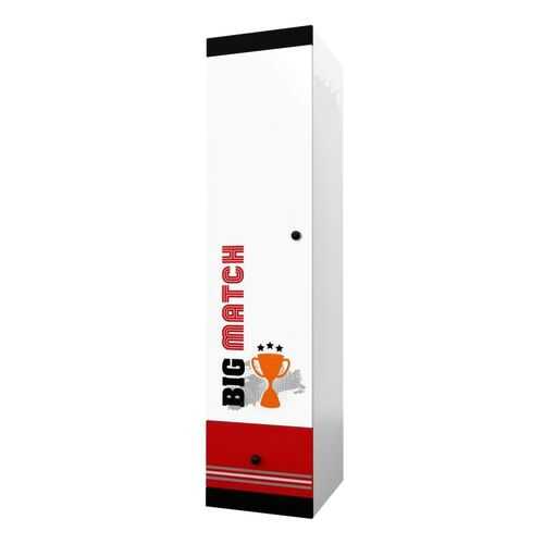 Детский шкаф-пенал Polini kids Fun 460 Футбол, красный в Лером