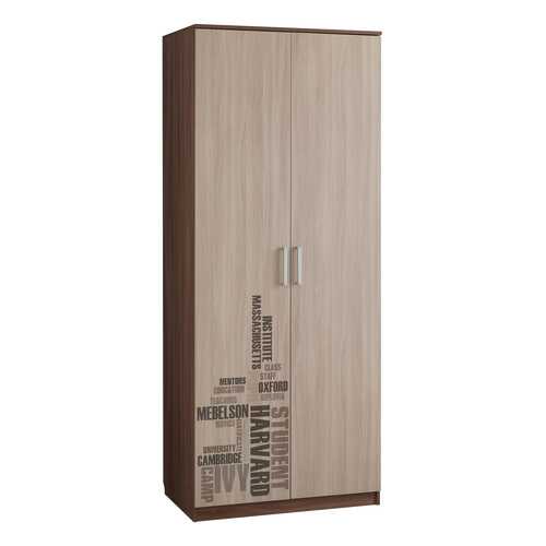 Платяной шкаф Mebelson Колледж 7 MKK-007 90х57,4х220,5, ясень шимо темный в Лером