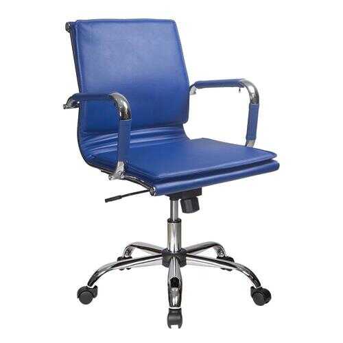 Компьютерное кресло Бюрократ 843285 CH-993-LOW/BLUE 60х65.5х93 см, синий/хром в Лером
